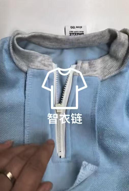 订单图片