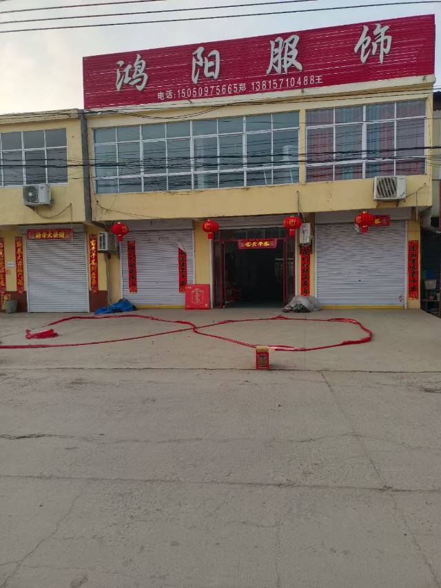 工厂图片