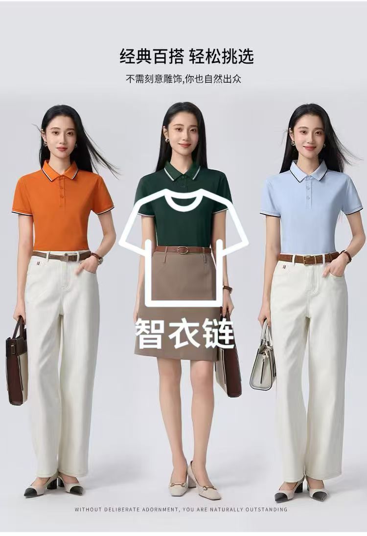 订单图片