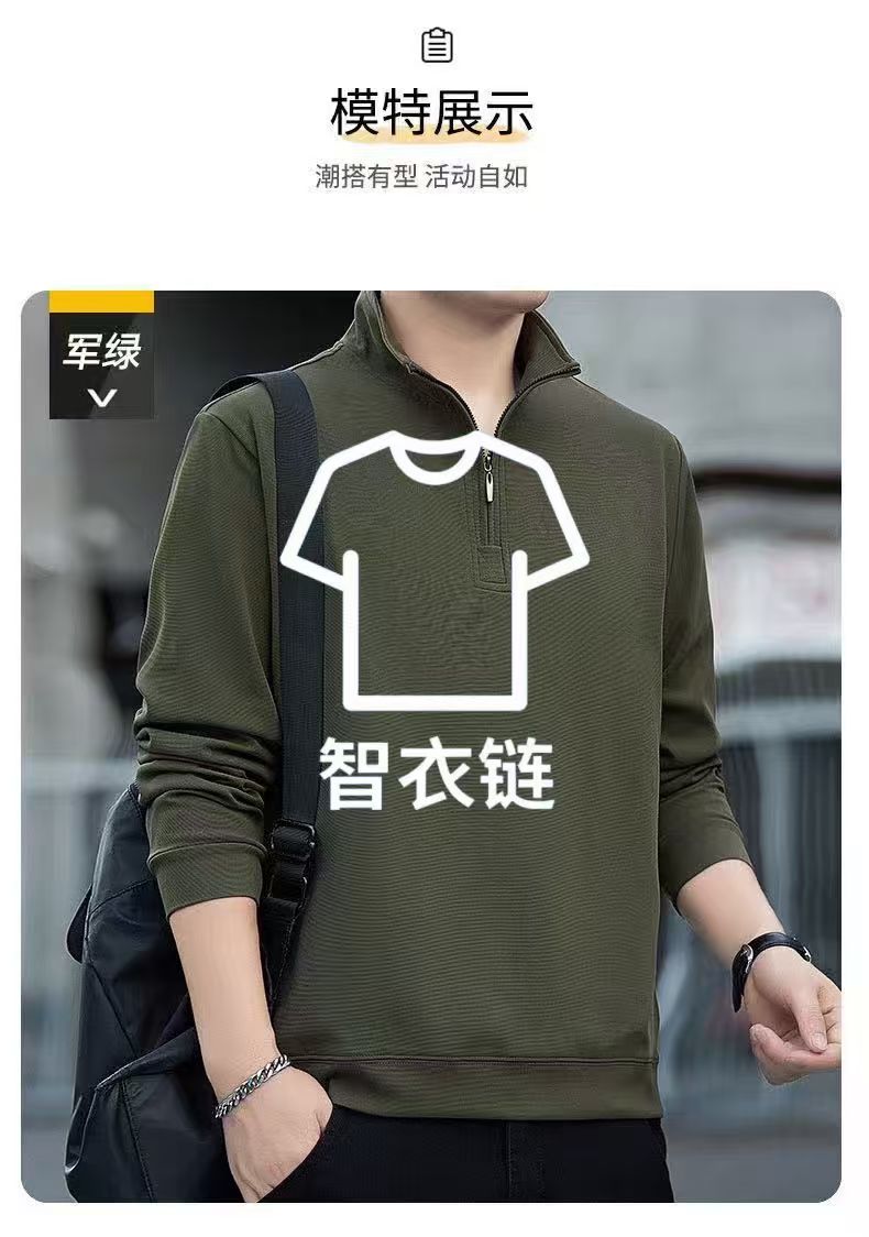 订单图片