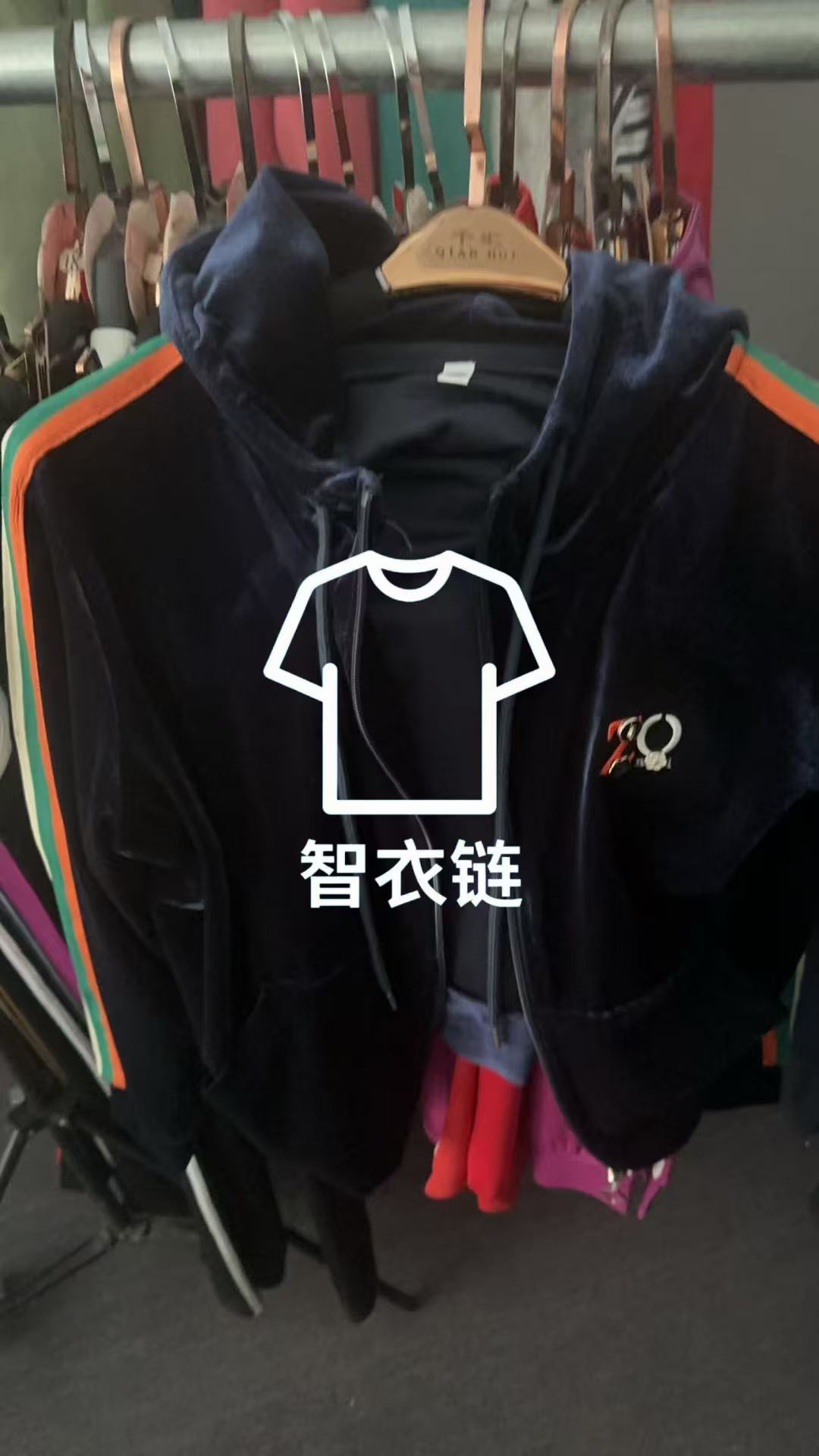 订单图片
