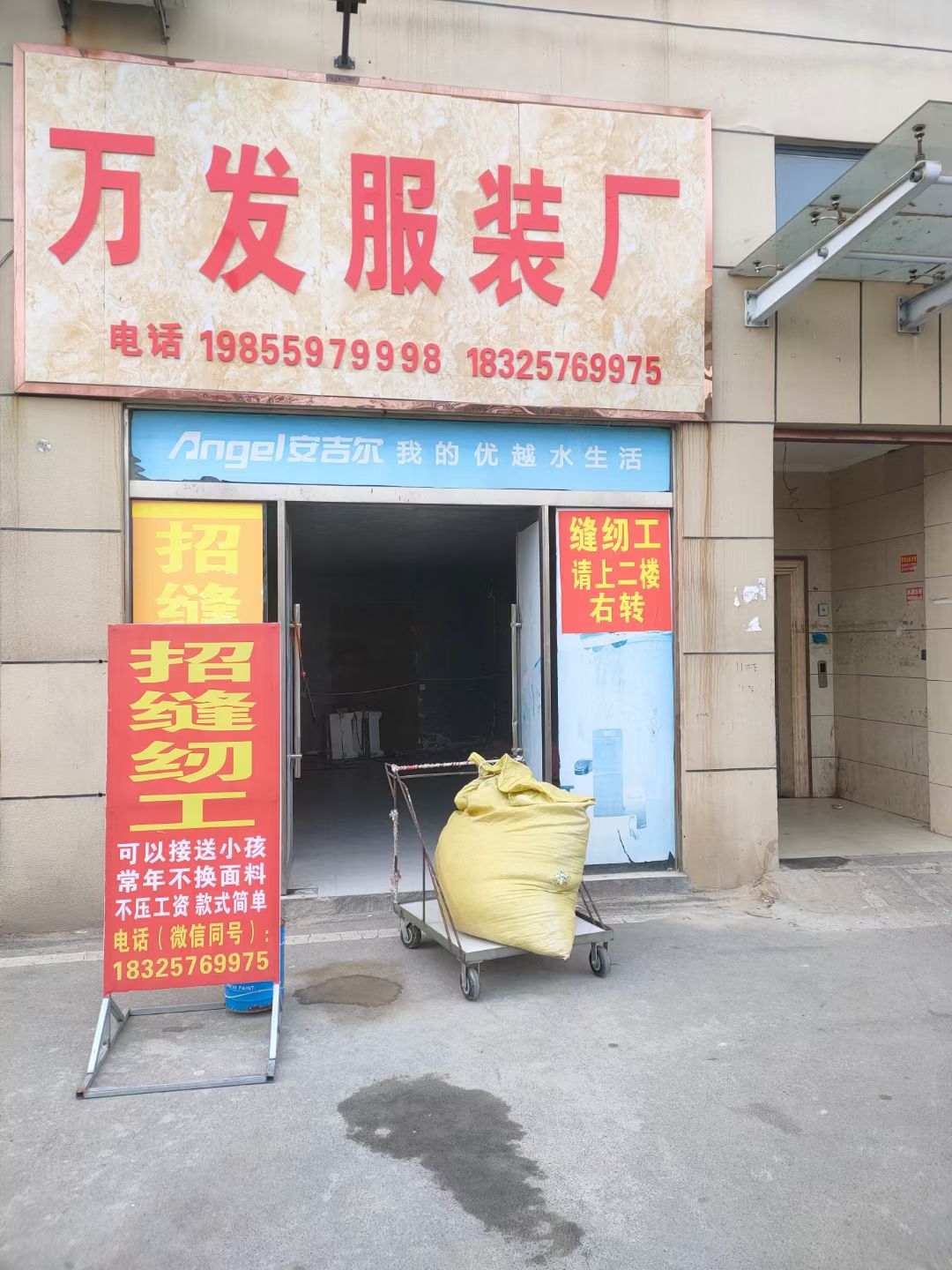 工厂图片