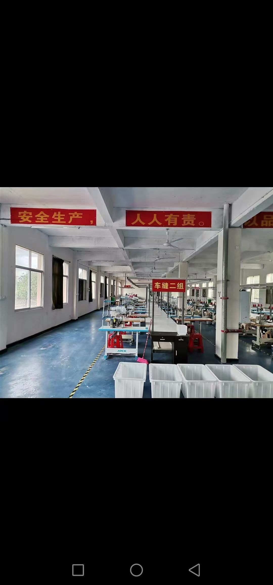 工厂图片