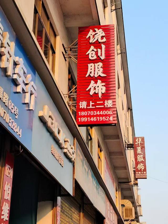 工厂图片