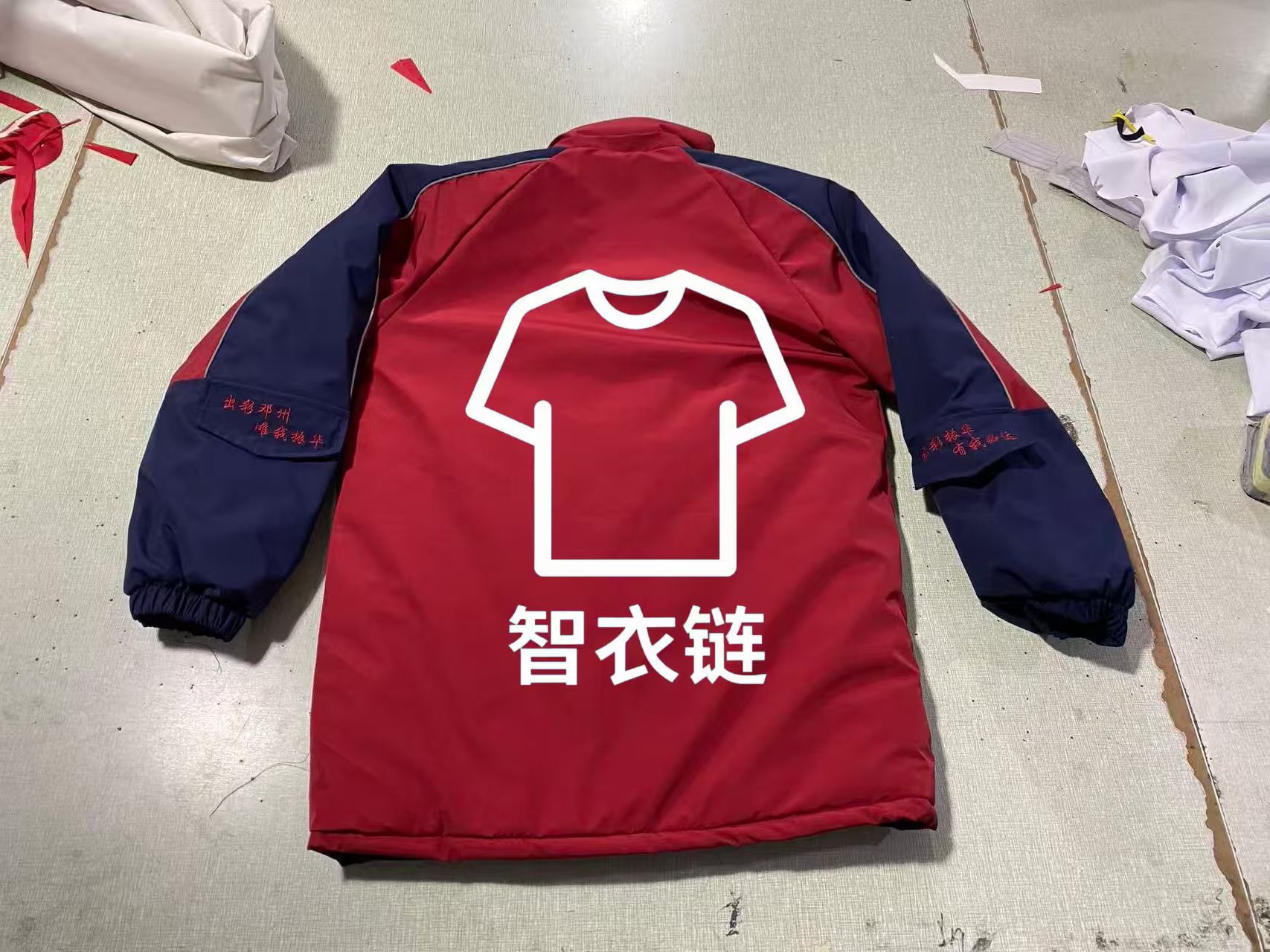 订单图片