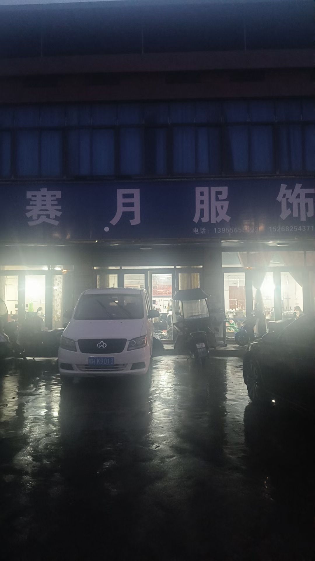 工厂图片
