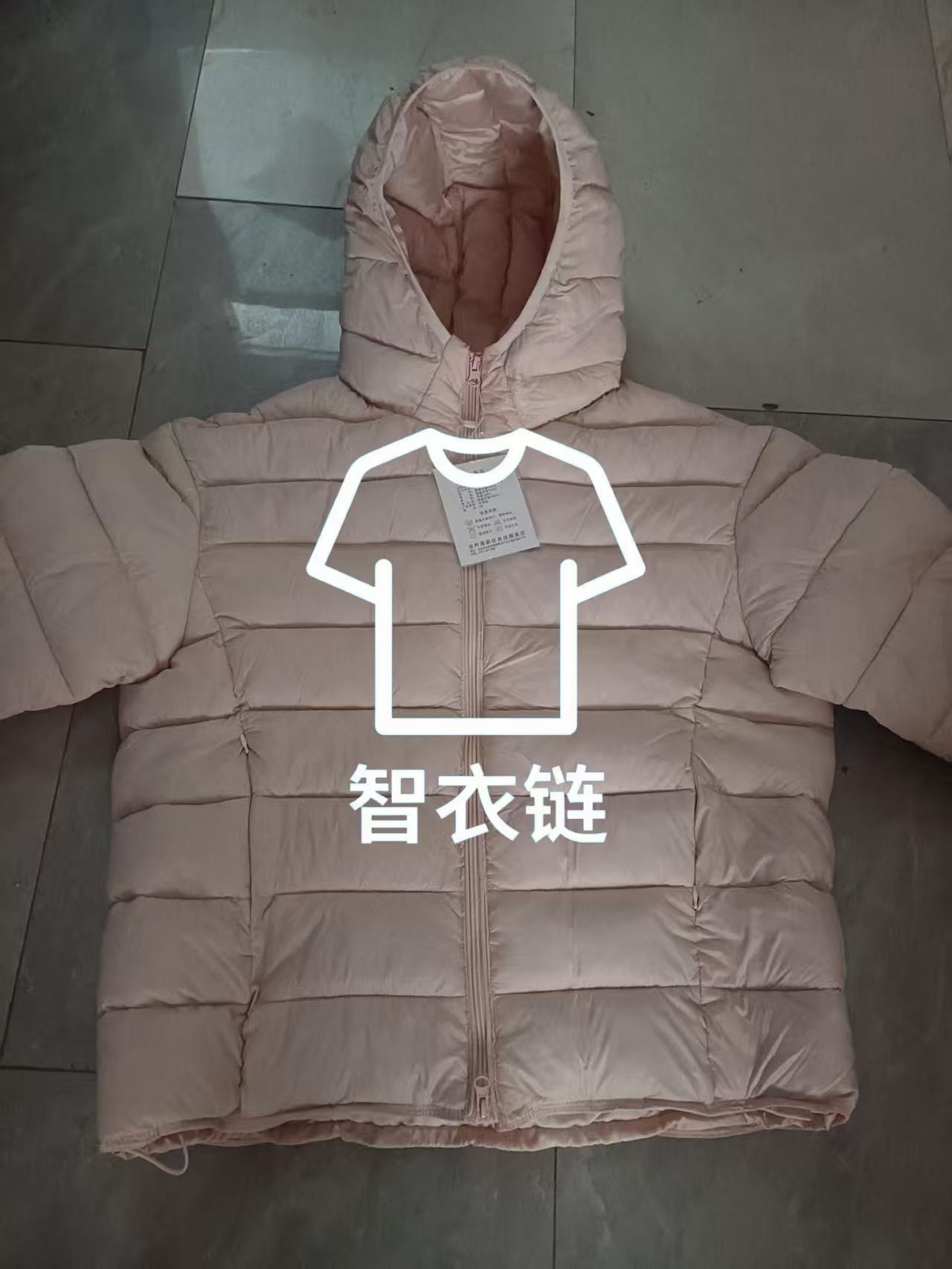 订单图片