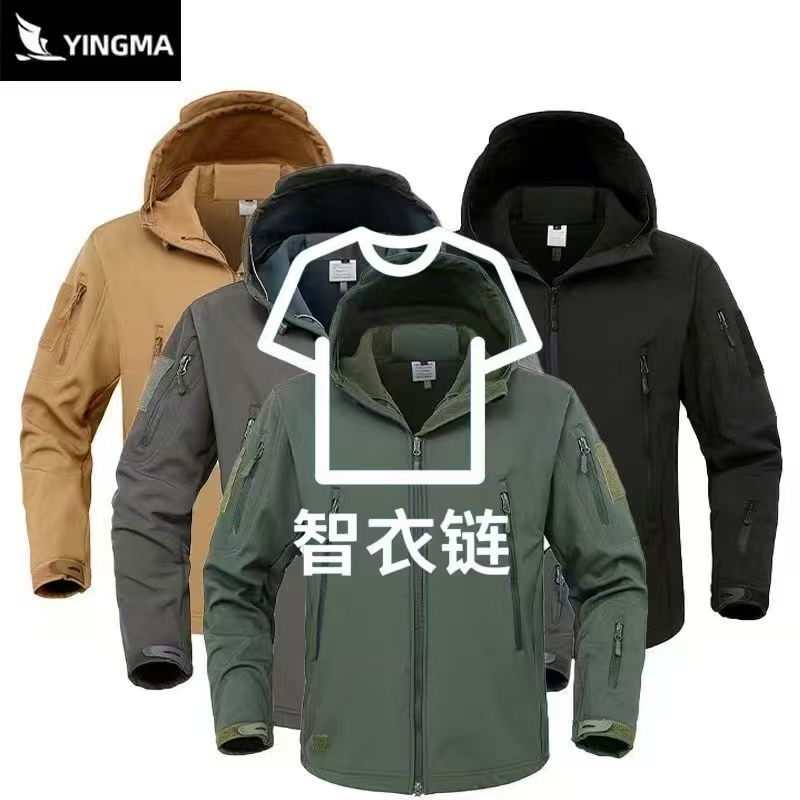 订单图片