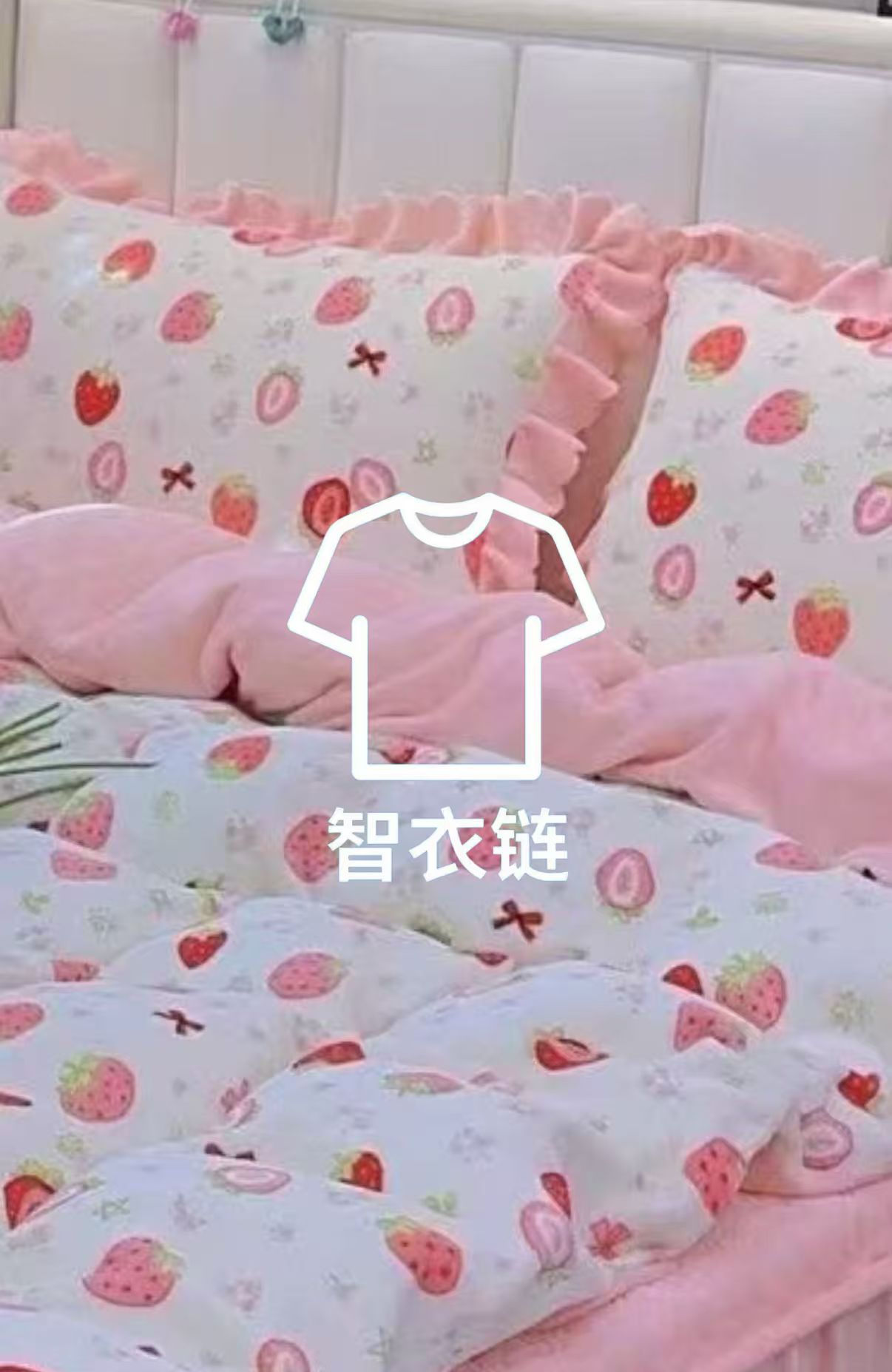 订单图片