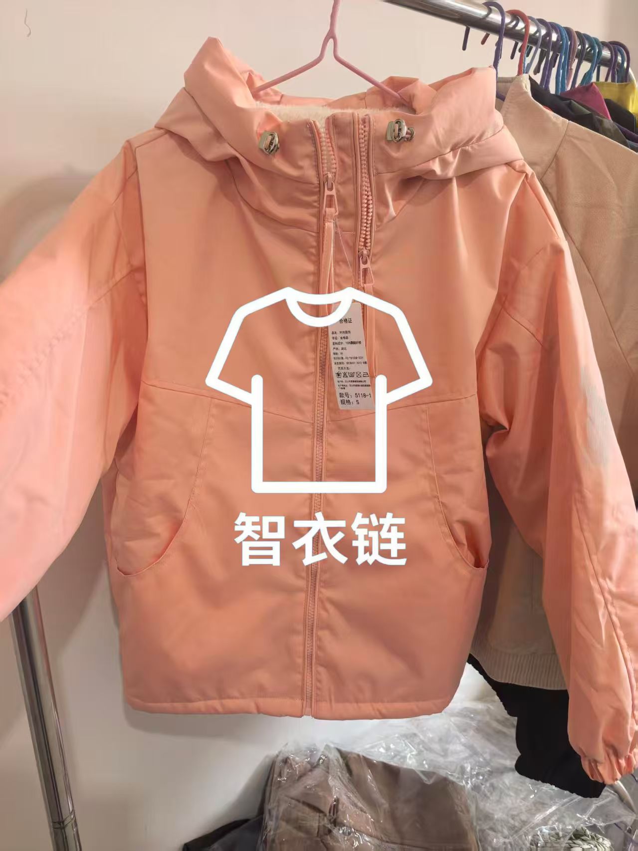 订单图片