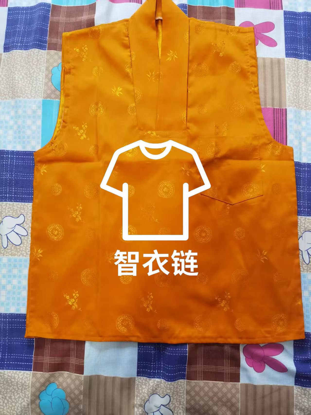 订单图片