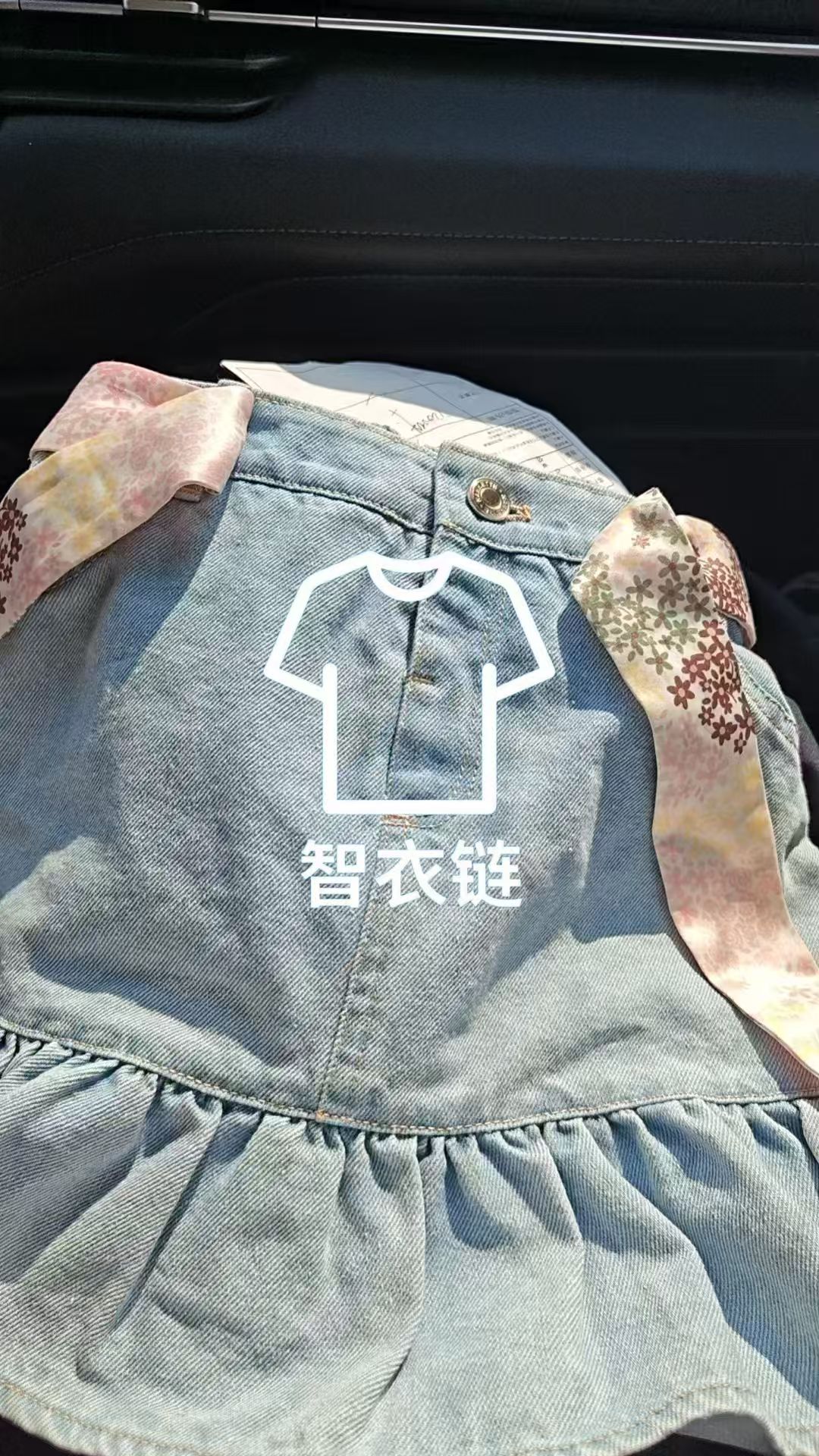 订单图片