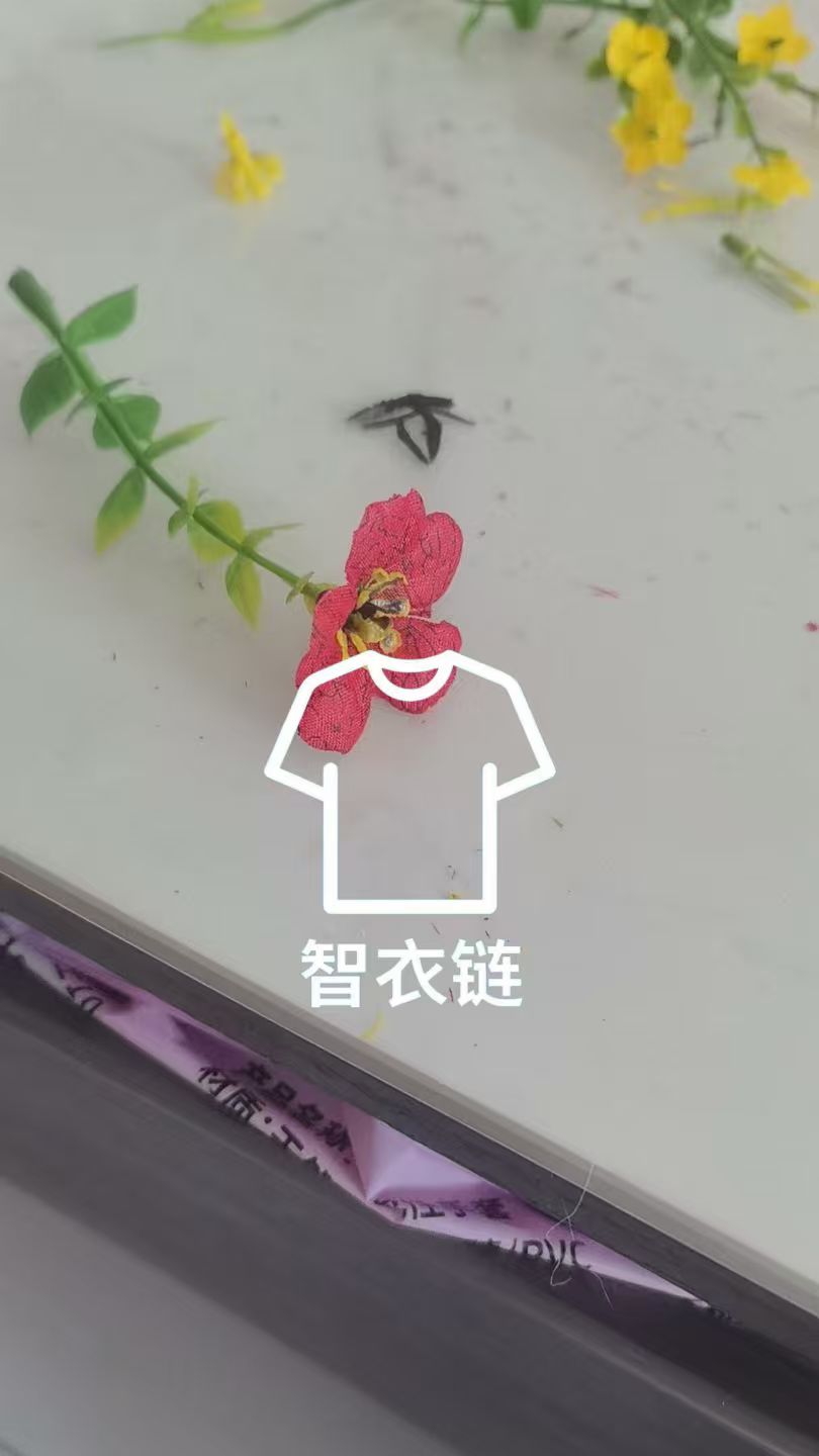 订单图片
