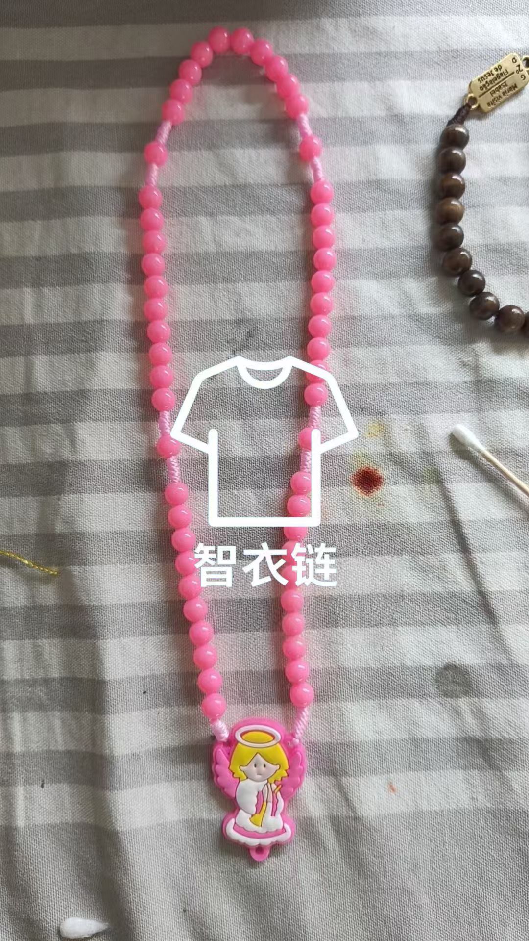 订单图片
