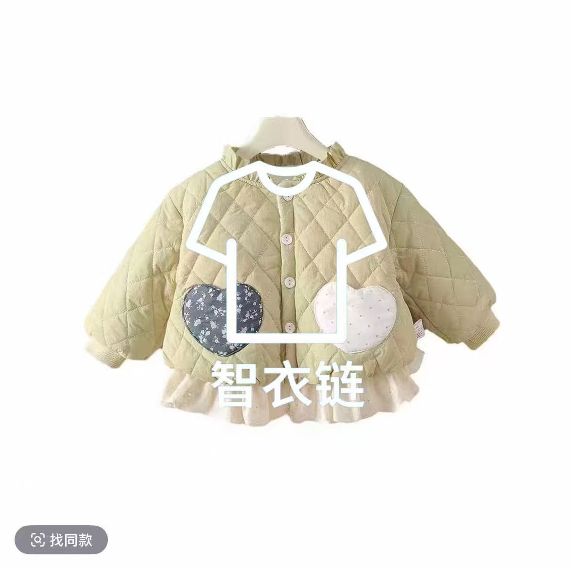 订单图片