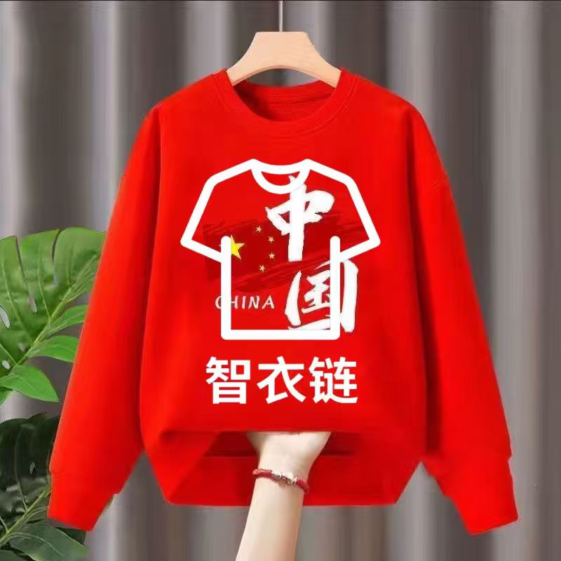 订单图片