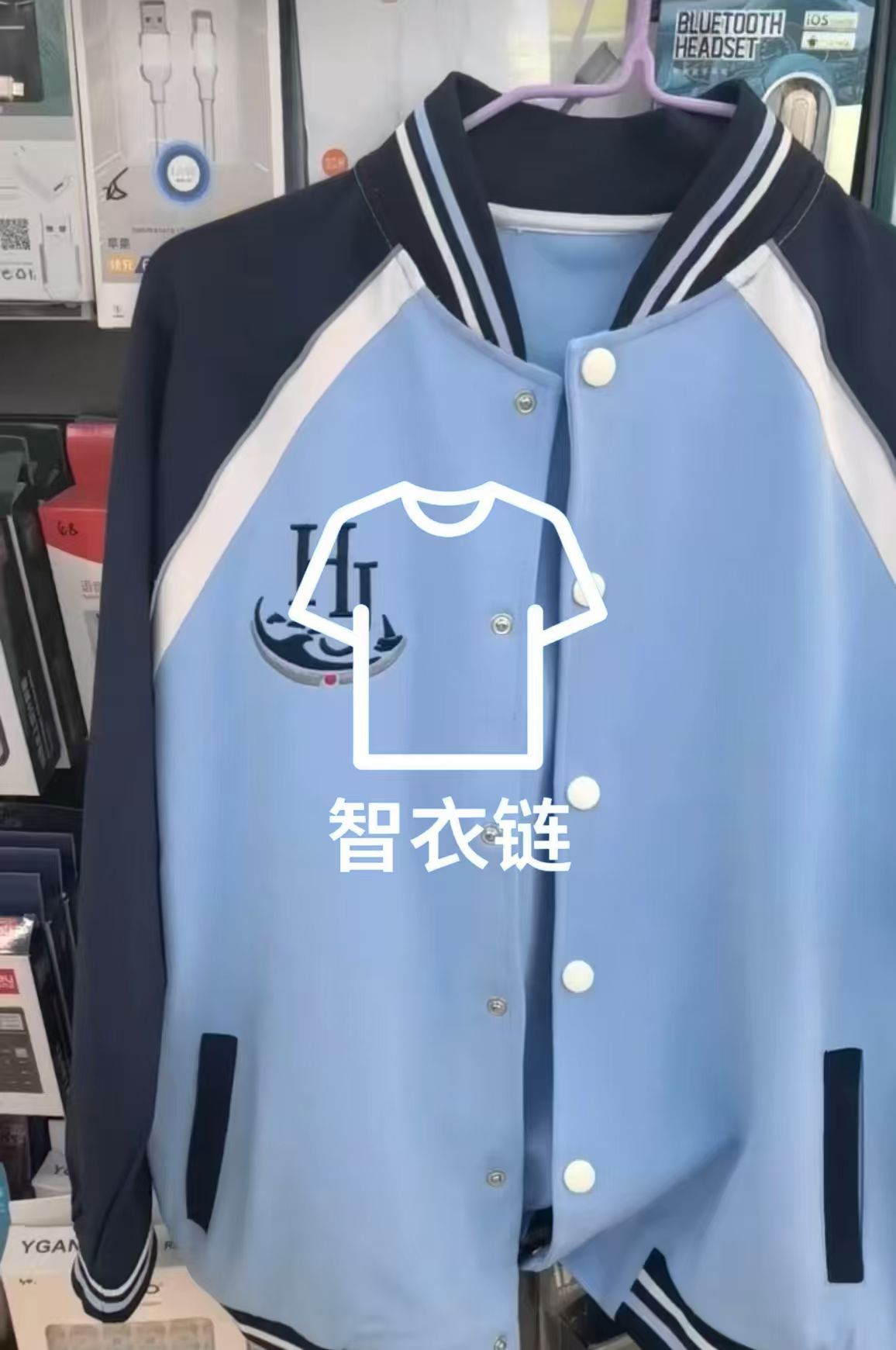 订单图片