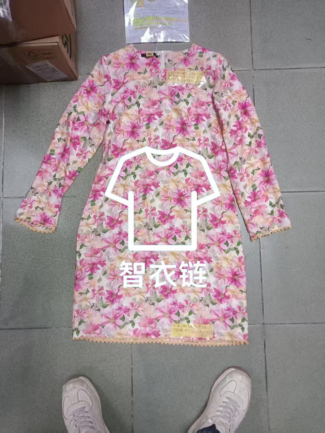 订单图片