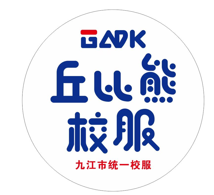 公司图片