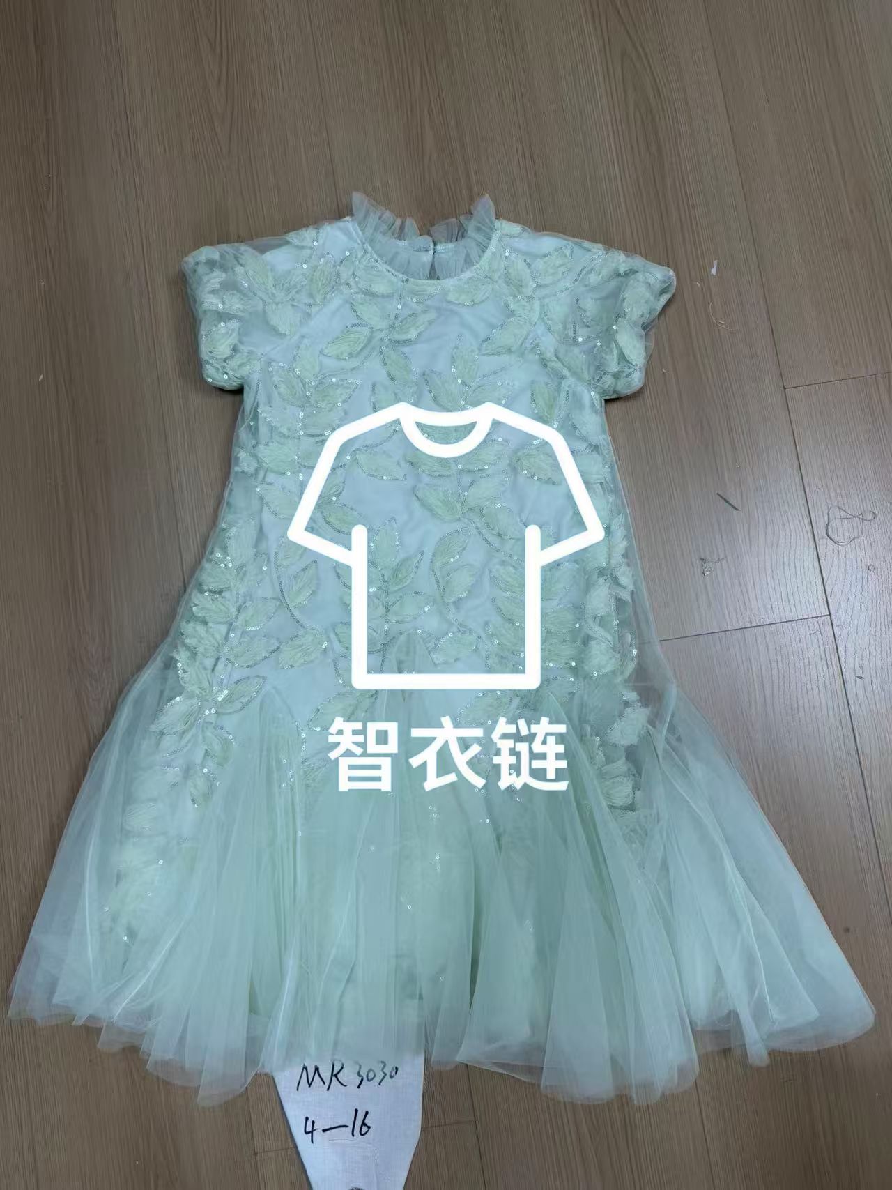 订单图片