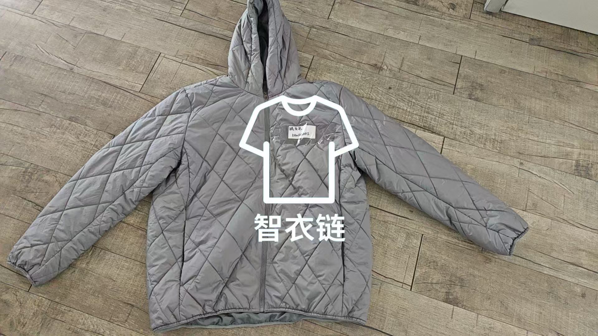 订单图片