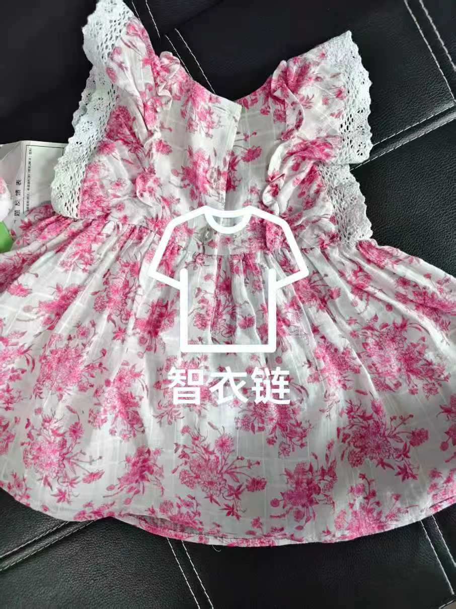 订单图片