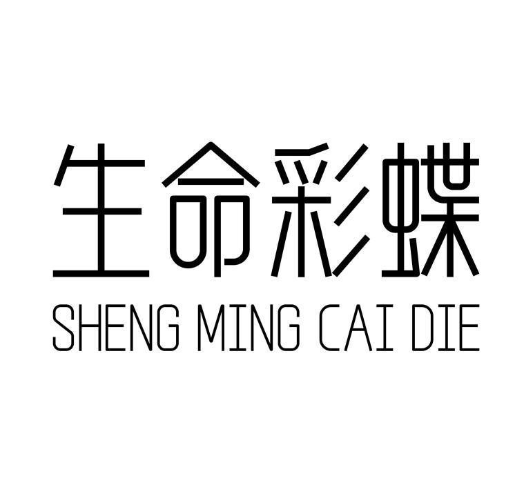 公司图片