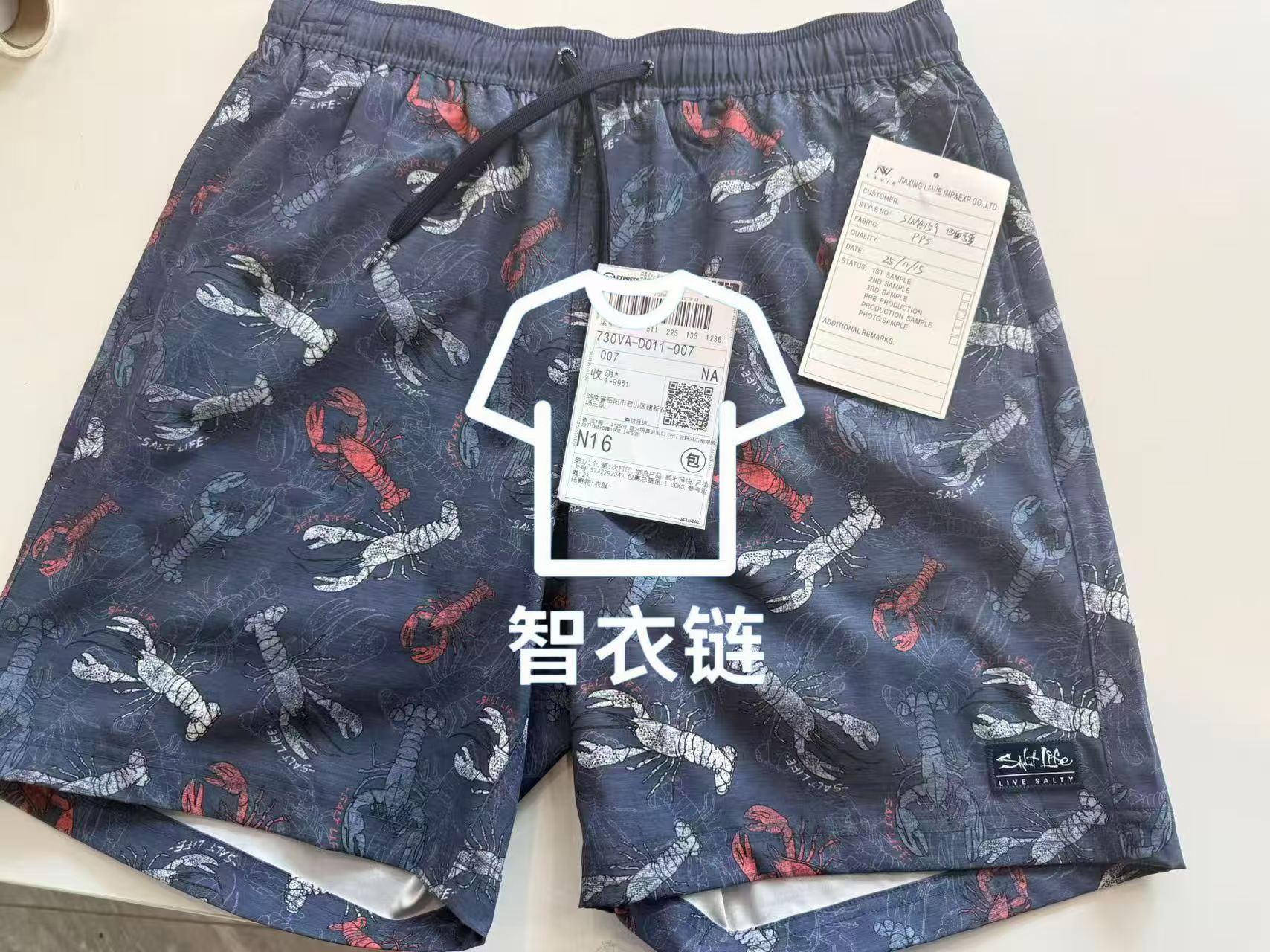 订单图片